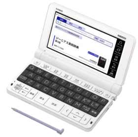 高校生用電子辞書 学校販売AZ-SV4000同等品 安くて優秀なのは