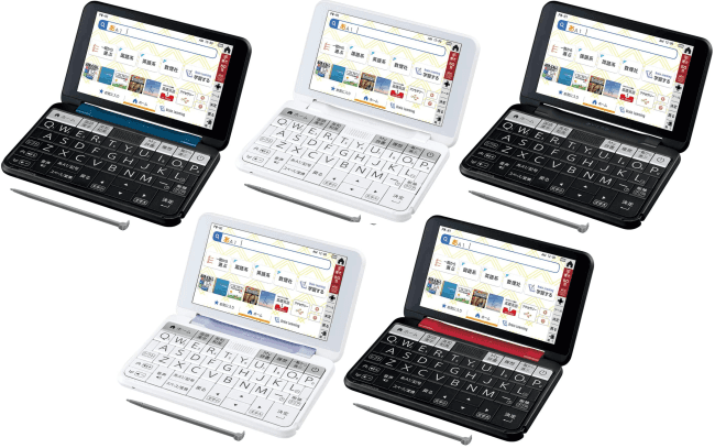 シャープの高校生用電子辞書 学校販売PW-ES8300を安く買うには