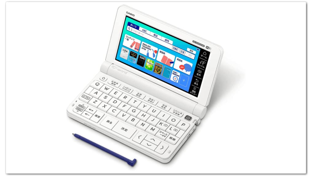 学校専用AZ-SV4750eduと市販XD-SR4800の違いは？ | カシオの電子辞書