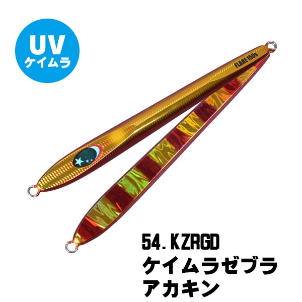 SLOW EMOTION FLARE SLIM - XESTAゼスタ公式ウェブサイト