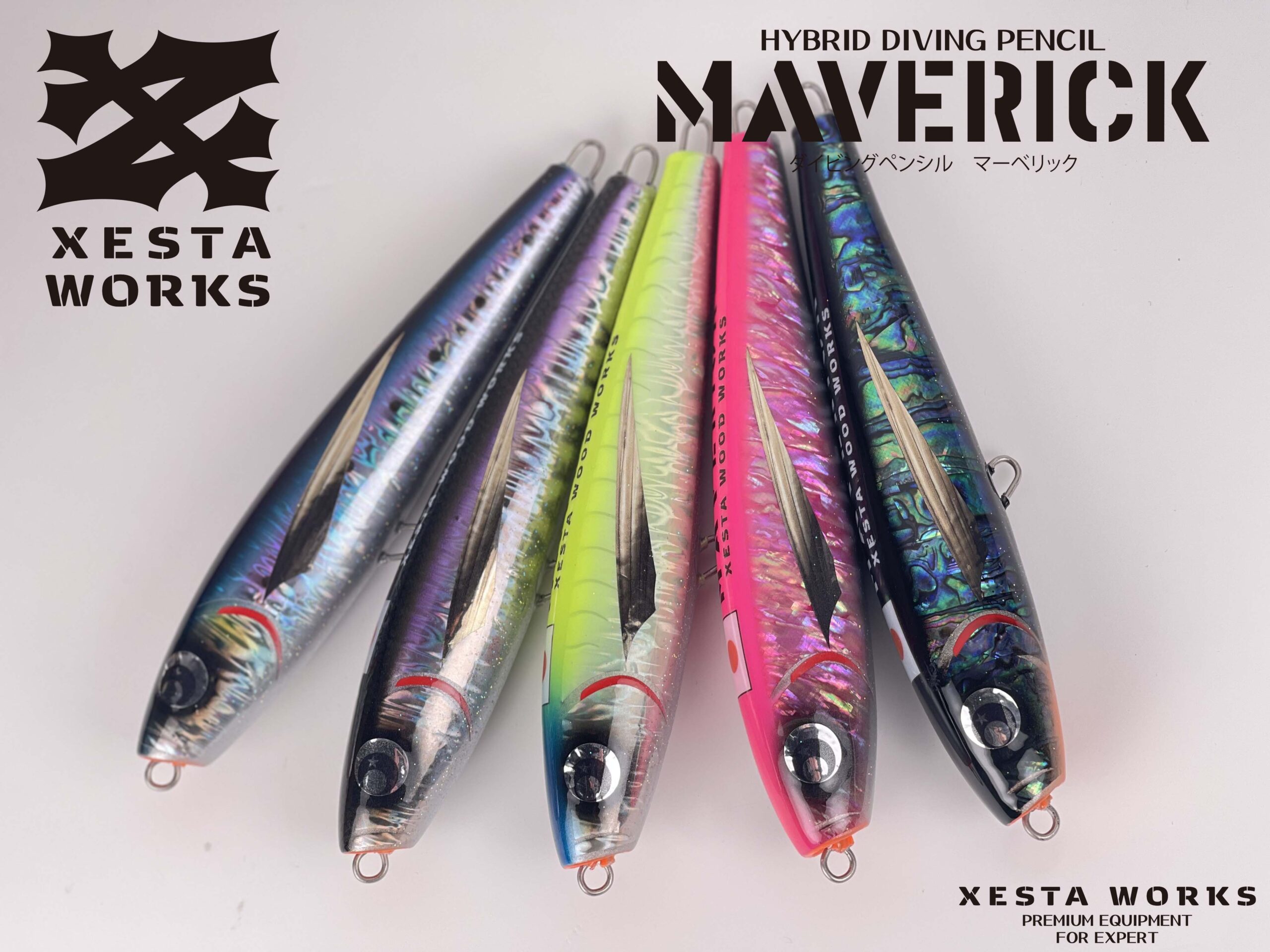 XESTA WORKS MAVERICK - XESTAゼスタ公式ウェブサイト