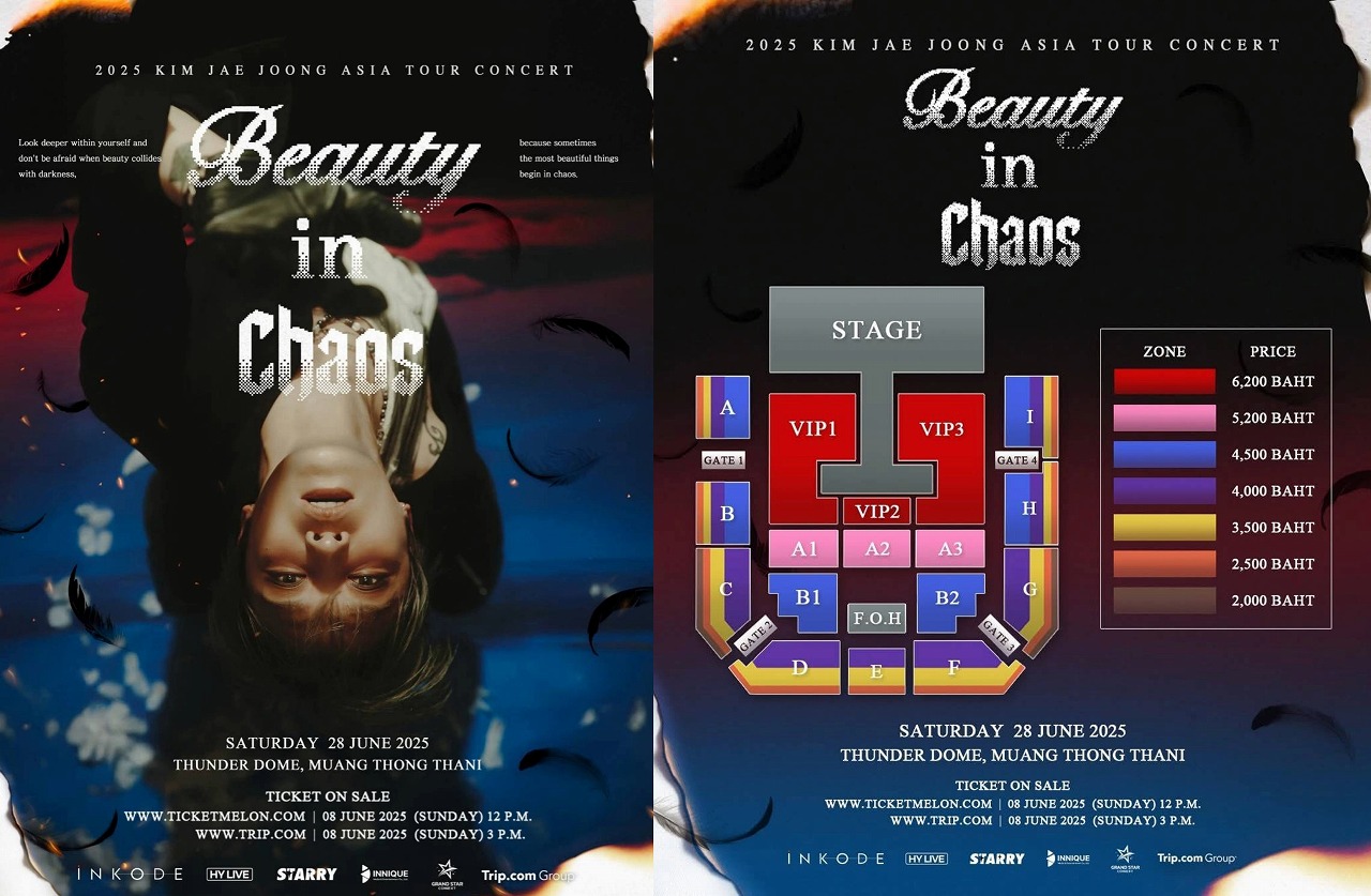 キム・ジェジュン」魅力あふれるロックスターが再びタイのファンの元へ