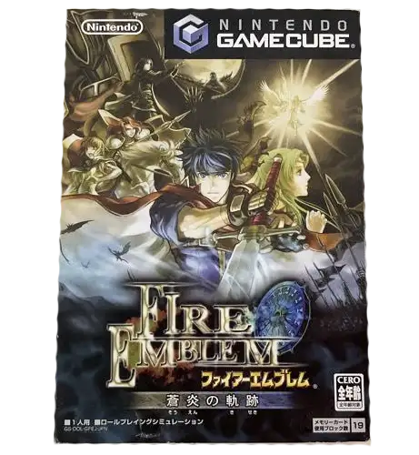 2025年最新】ゲームキューブのプレミアソフト9選と＋α | えくすぽラボ