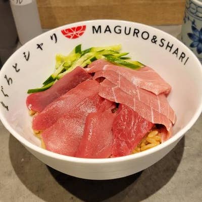 まぐろとシャリ 北新地店（北新地/寿司） - Retty（レッティ）