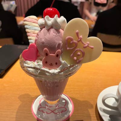 あっとほぉーむカフェ 秋葉原本店（秋葉原/カフェ） - Retty（レッティ）