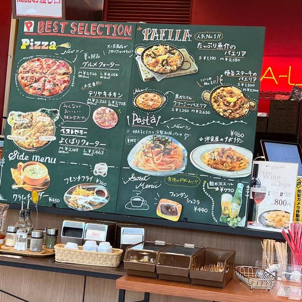 Yuka Hamajiさんの口コミ （ランチ）：ピザーラエクスプレス 軽井沢店