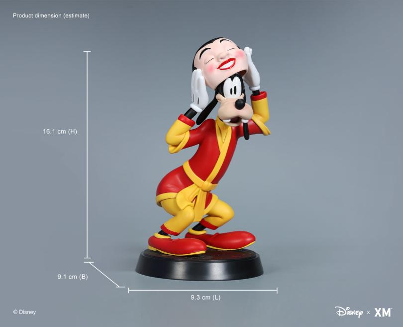 Joy of Festival - Goofy and Pluto - XM Studios