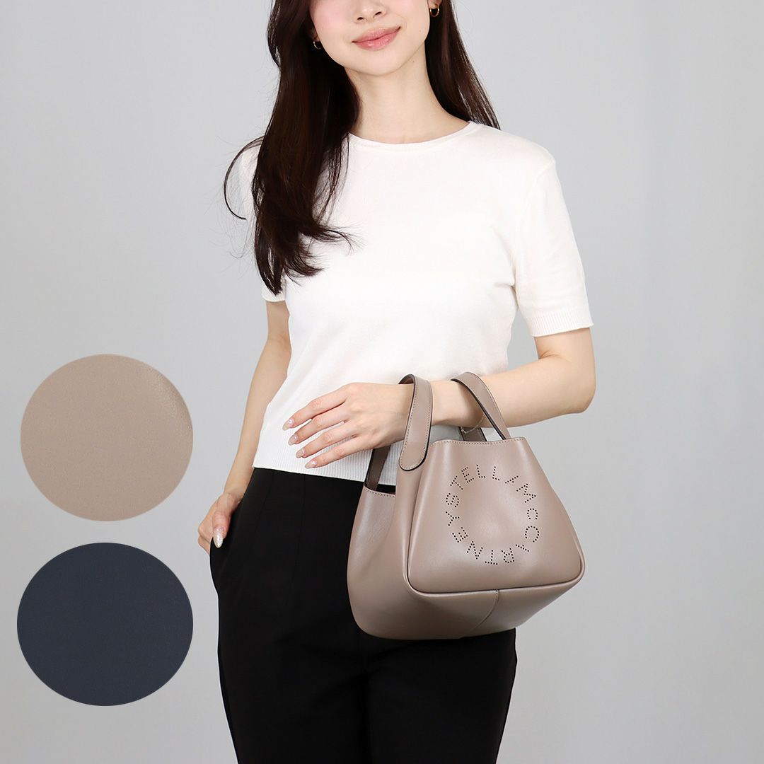 ステラマッカートニー STELLA McCARTNEY 2WAYバッグ ロゴ ダブルトップ