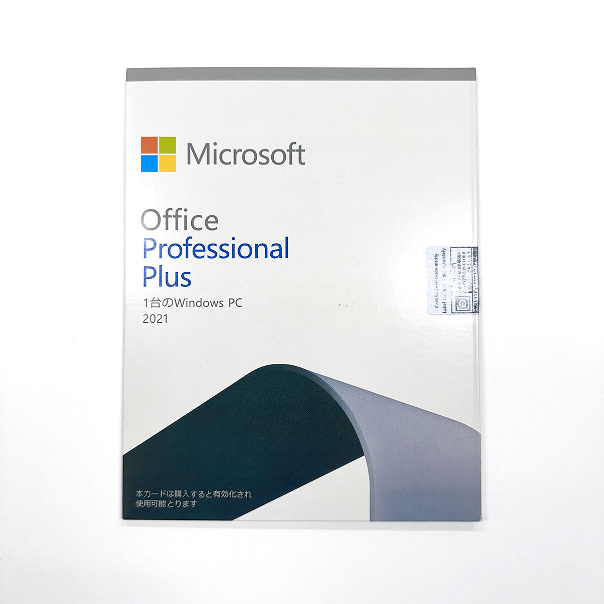 ヒューマン Microsoft Office 2016 トレーニング 本 DVD ヒューマン