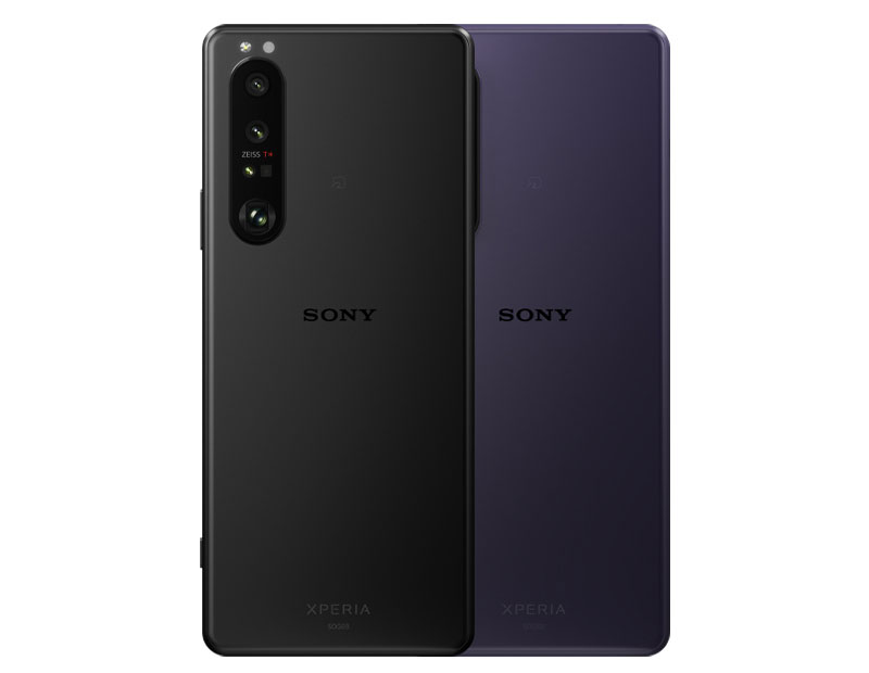 Xperia 1 III（エクスペリア ワン マークスリー） | 仕様（スペック