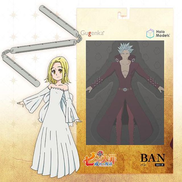 七つの大罪 戒めの復活 エリザベス | XMarket | The world's largest