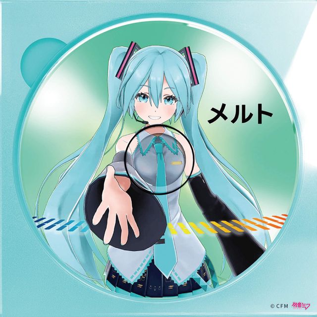 初音ミク- V2モデル「メルト」ホロモデル拡張アニメーション | XMarket