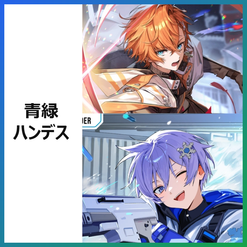 デッキレシピ】青緑ハンデス | XrossStars情報局