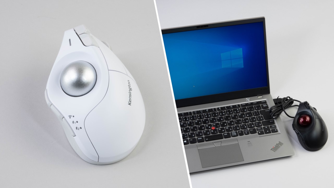 在宅勤務で重宝するトラックボール、Kensingtonの新製品を使ってみた