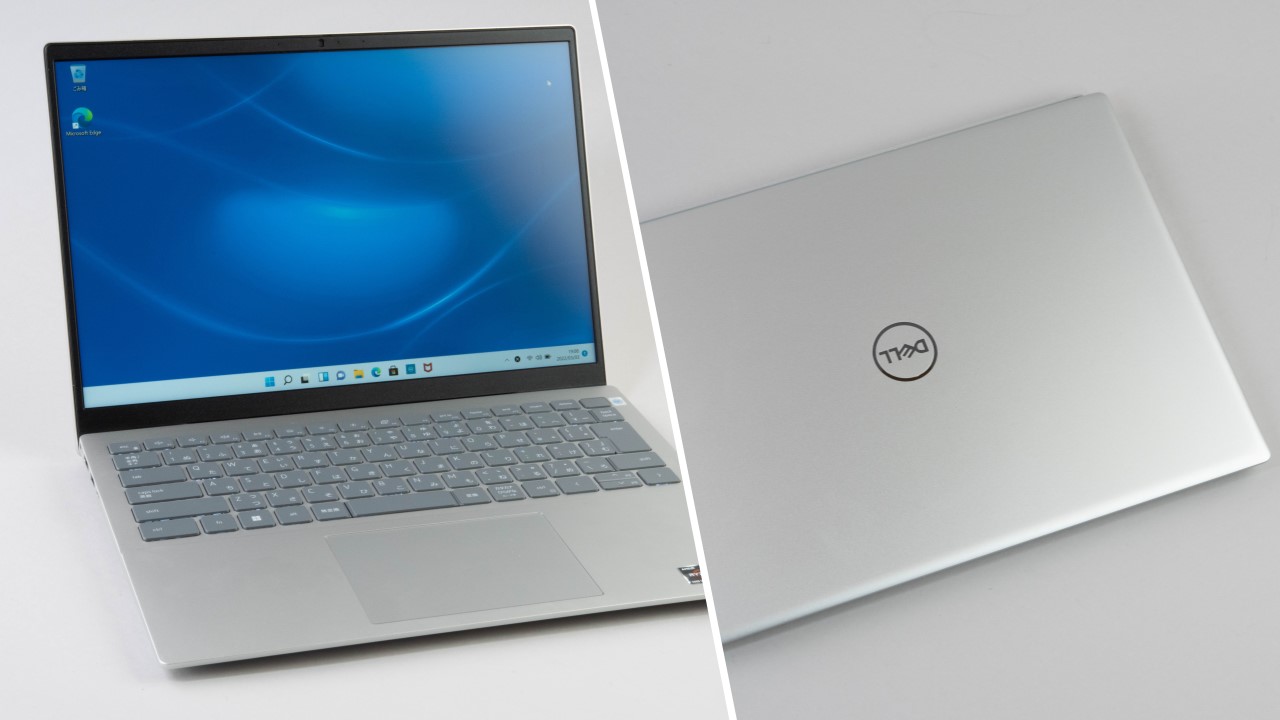 Ryzen 5搭載で6万円台からのデルInspiron 14新モデル、軽量ではないが