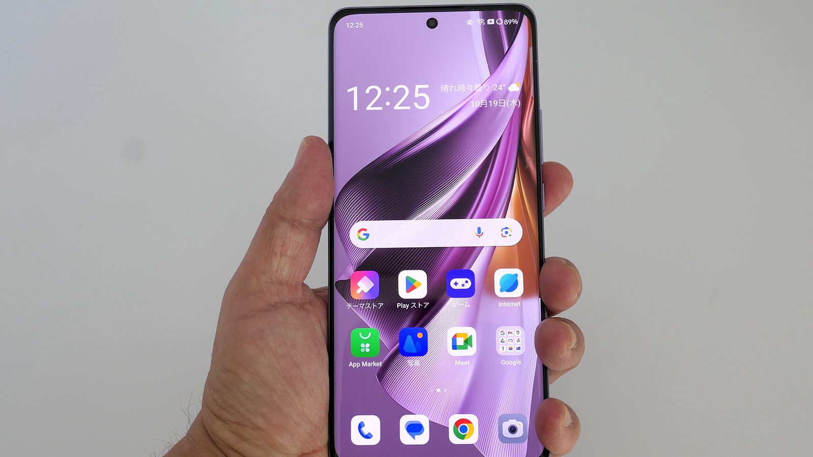 28分充電にキレイなカメラ、「OPPO Reno10 Pro 5G」は1点除き魅力大