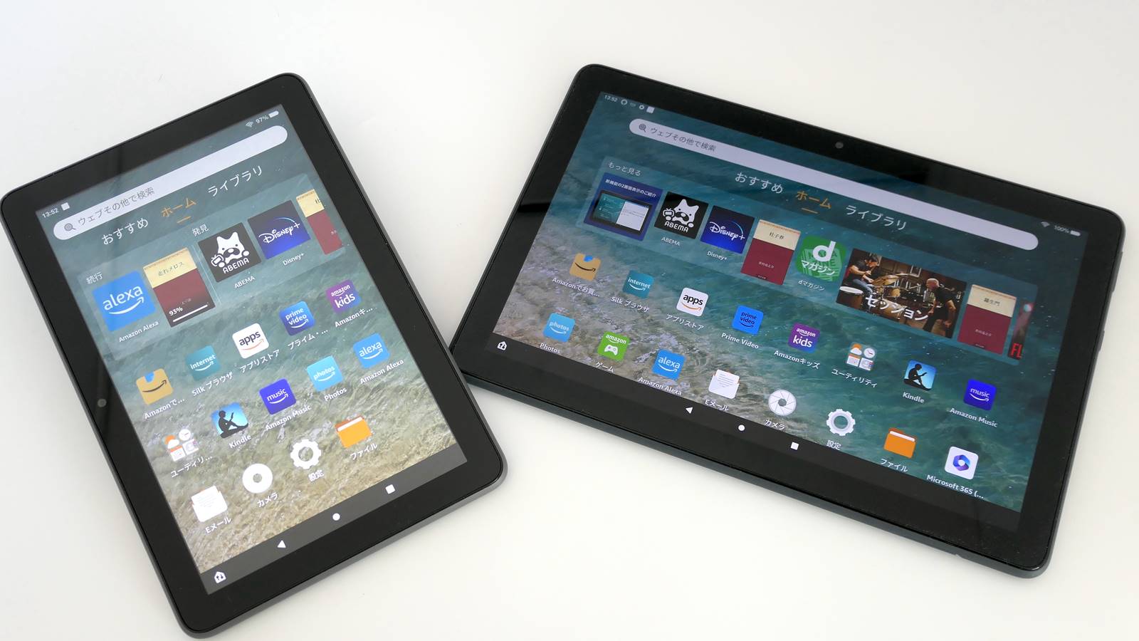 Amazonのタブレット上位機種「Fire HD Plus」、3万円未満で普段使いに