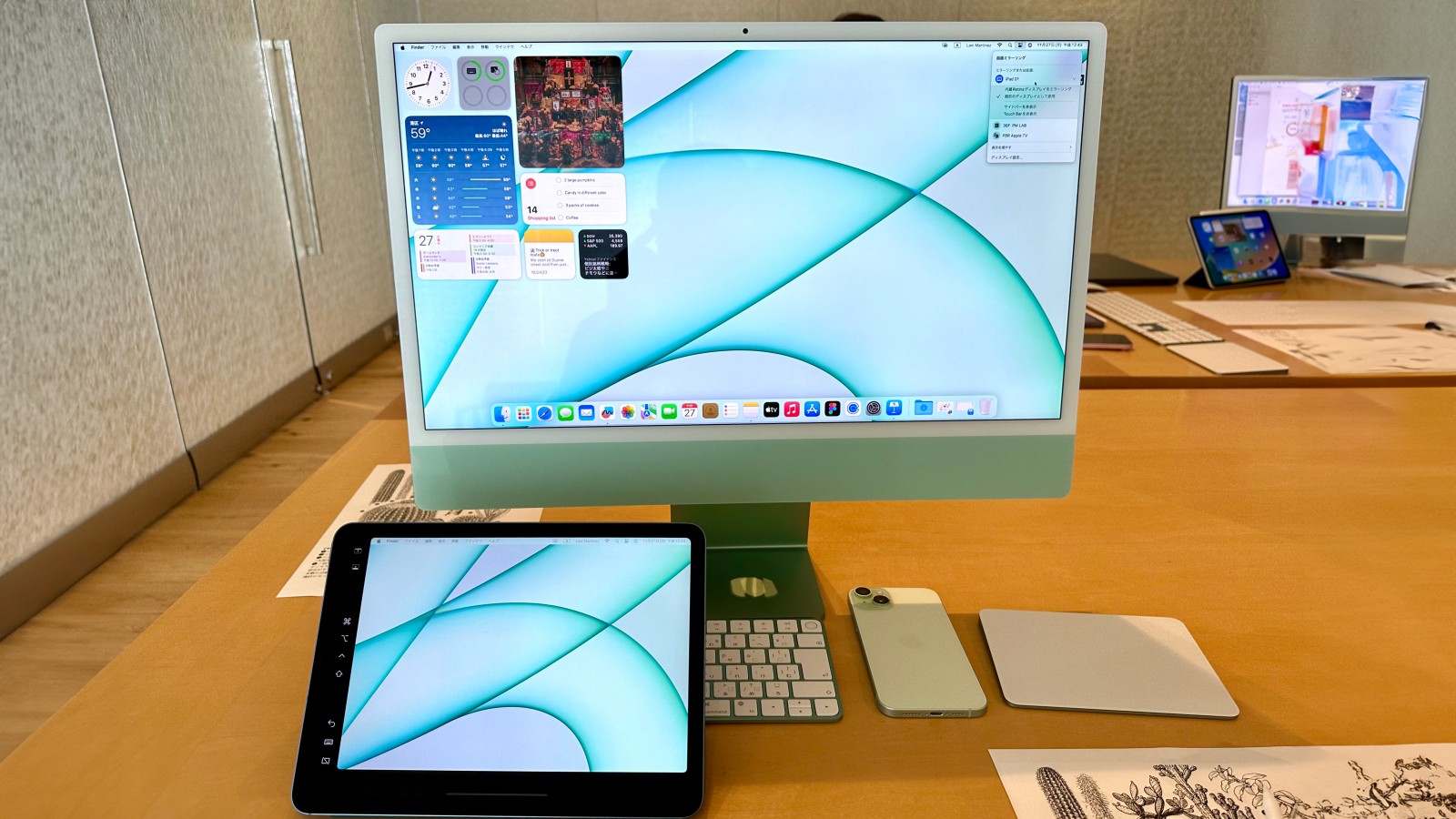 M3搭載の新型24インチiMacをレビュー、「速さが2倍になった」は本当か