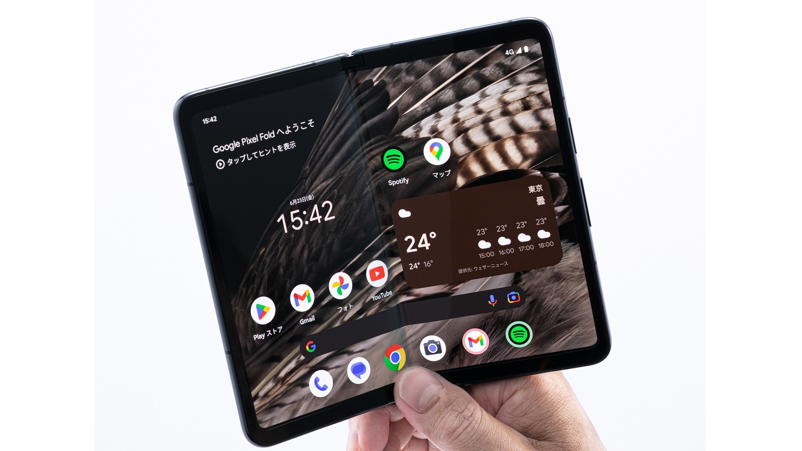グーグル初の折り畳み式スマホ、「Pixel Fold」の大画面用アプリは高い