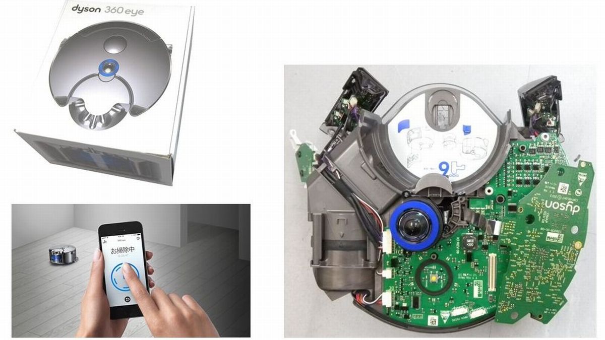スマホの勝者はロボット、クルマでも勝てるか？ | 日経クロステック