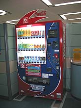 iモード連携自販機を全国展開。ドコモ，日本コカ・コーラなどが4月から