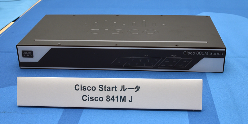 シスコが100人以下の企業向けブランド「Cisco Start」、3万9800円の