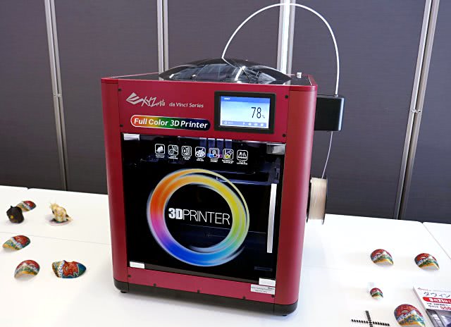 XYZプリンティング、フルカラーで100万円を切る3Dプリンター「ダ
