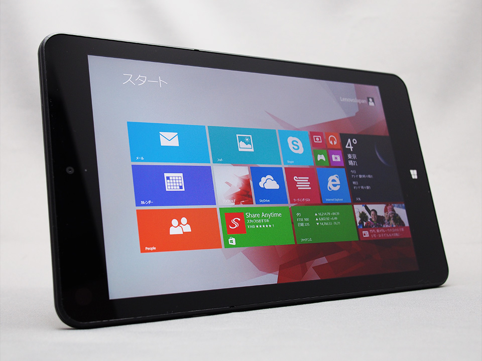 クラス最高スペックの8インチWindowsタブレット「ThinkPad 8」を