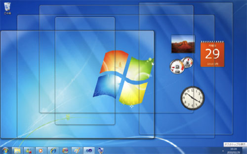 Windows 7のデスクトップはここがポイント | 日経クロステック（xTECH）