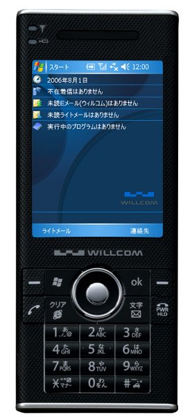 業務用端末としての実力も十分」、ウィルコムが「W-ZERO3」の新モデル