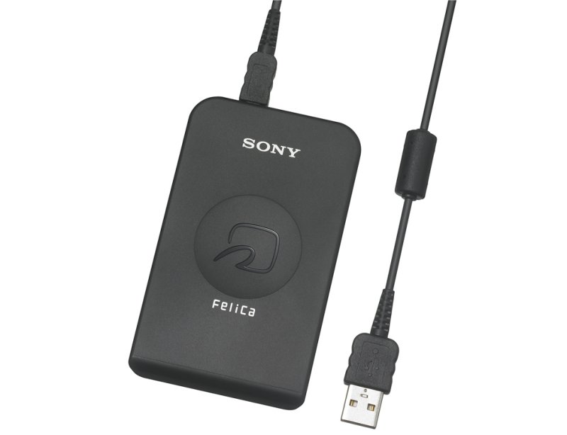 ソニーがFeliCa/MIFARE両対応のICカード・リーダーを発表，Suicaもe