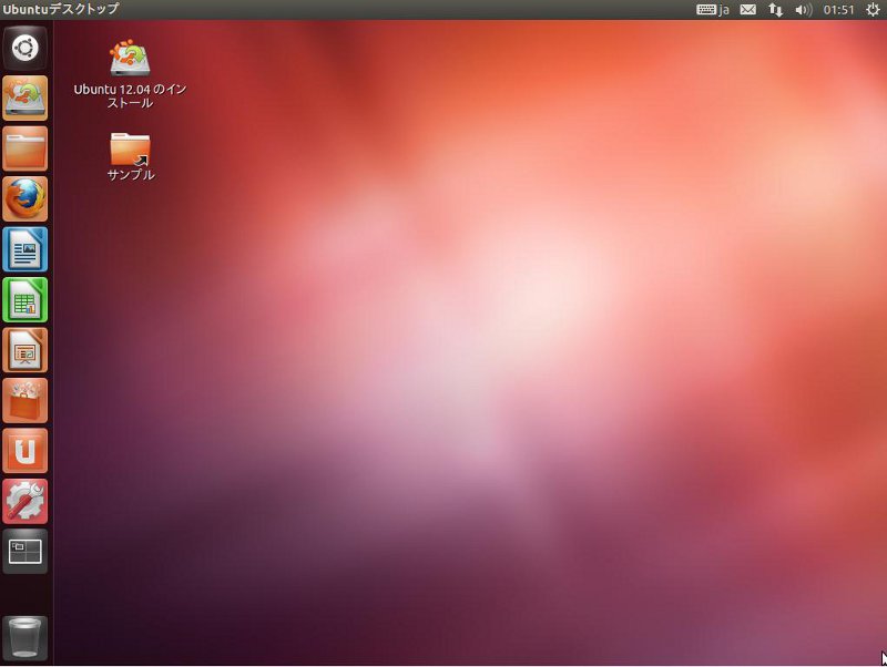 Ubuntu 12.04 LTSの日本語版が公開 | 日経クロステック（xTECH）