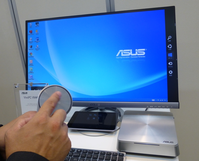 ASUSがコンパクトなデスクトップPCとタブレット新版を発表 | 日経