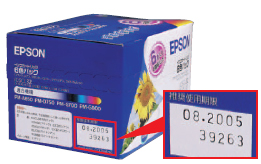 プリンターのインク寿命はどれくらい？ | 日経クロステック（xTECH）