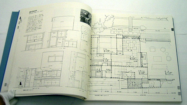 吉村順三設計図集 吉村順三設計図集 | 吉村 順三 |本 | 通販 | Amazon