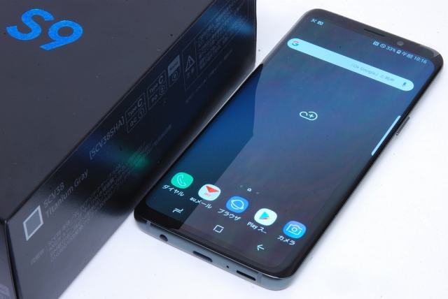 駅南やまご質店オンラインショップ / サムスン au Galaxy S9 SCV38