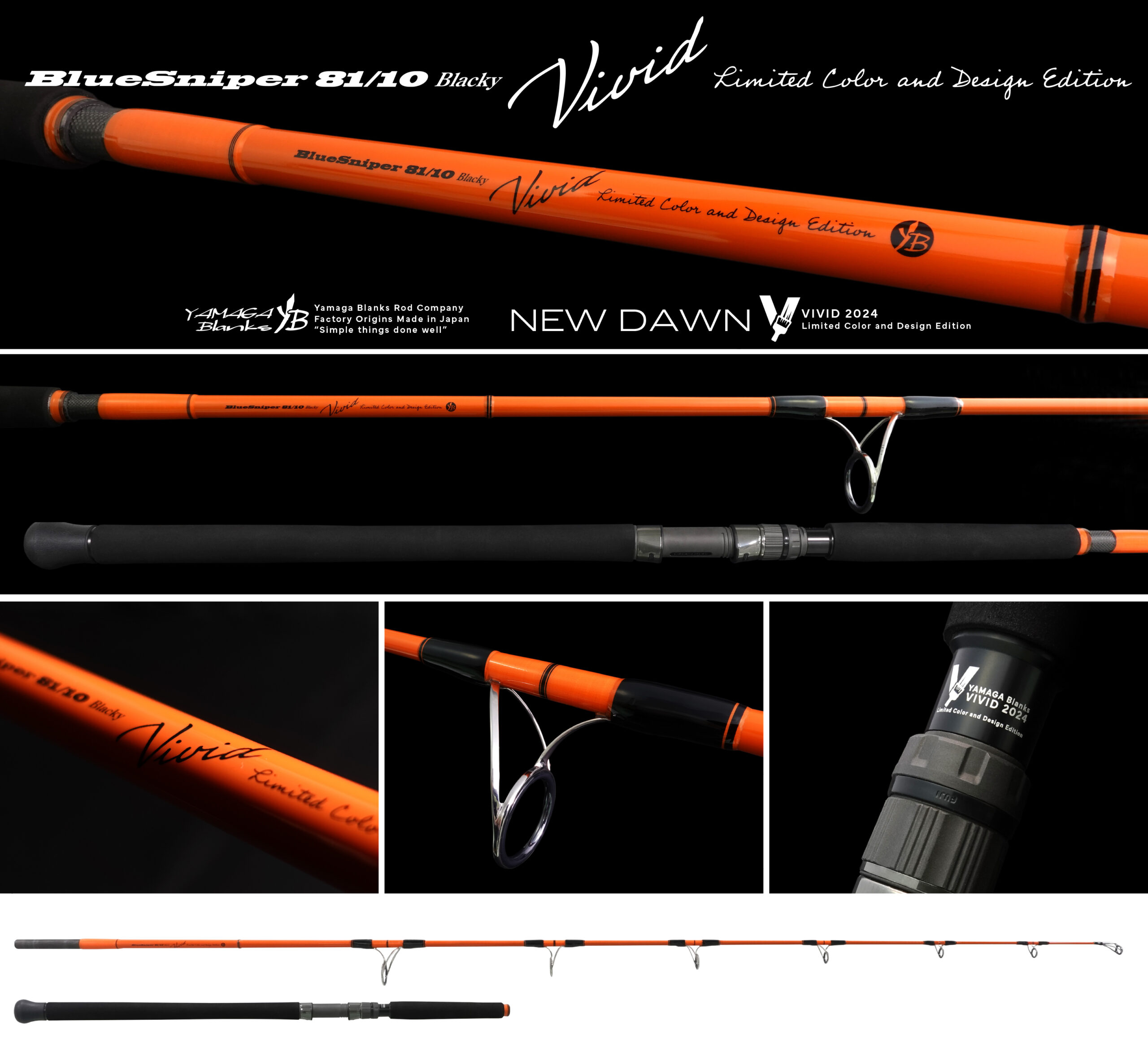 BlueSniper 81/10 Blacky “VIVID” | YAMAGA BlanksYAMAGA Blanks