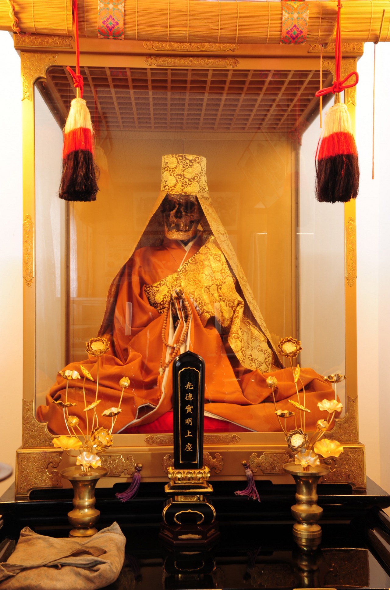 藏髙院｜観光スポット（白鷹町・置賜地方）｜やまがたへの旅 - 山形県