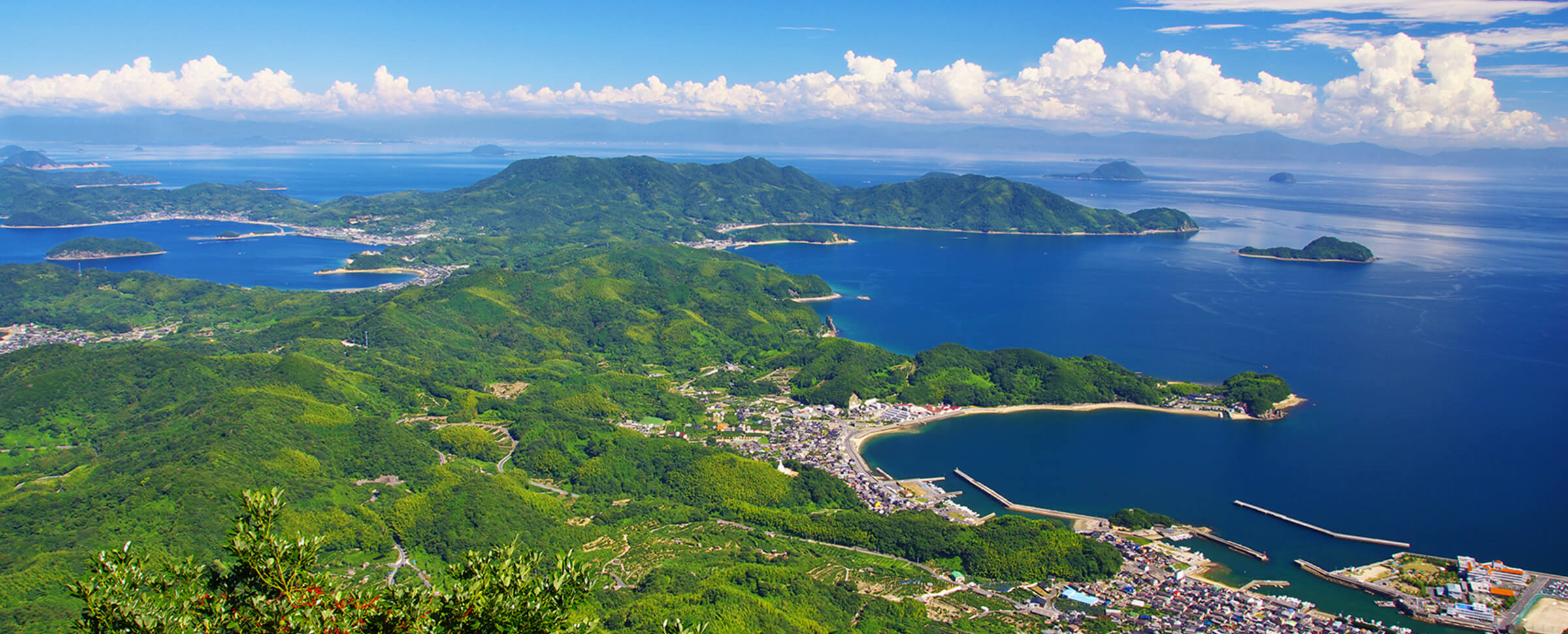 周防大島町 | IT・サテライトやまぐち