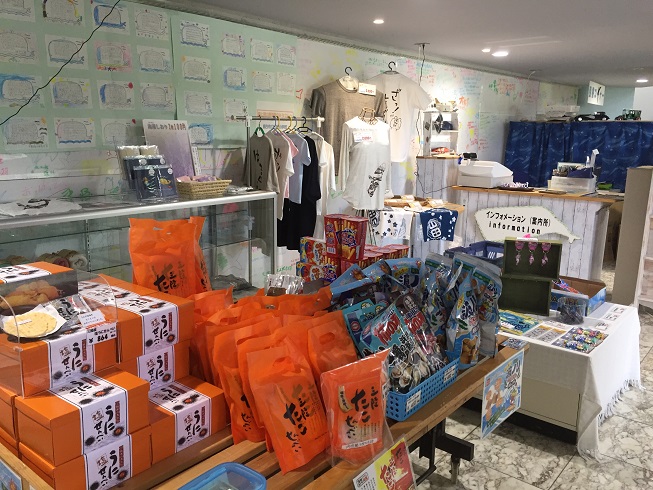 売店グッズをご紹介 | 鯨と海の科学館