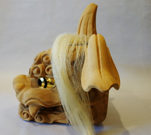 獅子頭/横山一夢造 - 生活骨董の店 やまいく