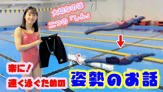 ニュース -山本化学工業株式会社-