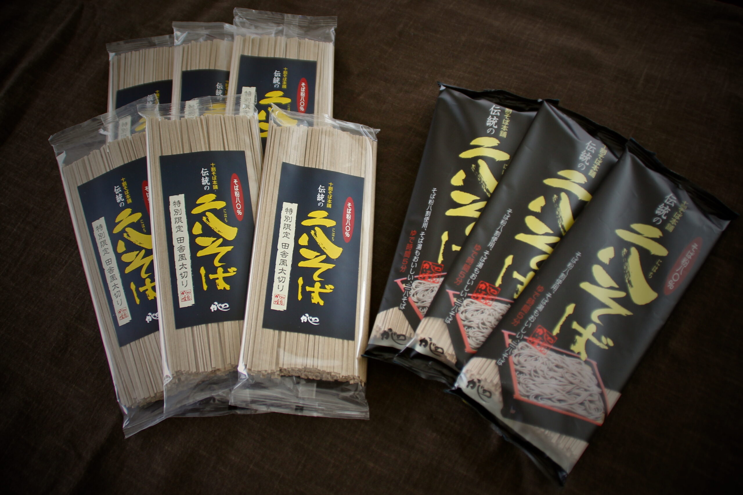 ウェブサイト限定！「伝統の二八そばの田舎風太切り」月間30セットに