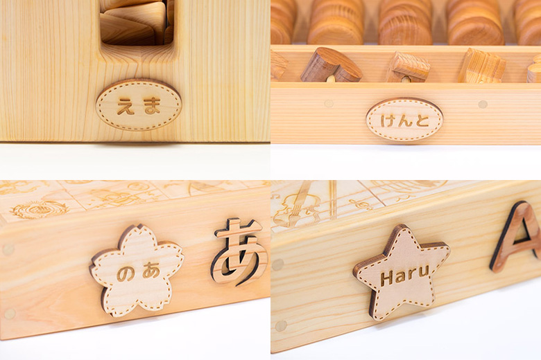 手作り木のおもちゃ 節句特集2026｜山のくじら舎