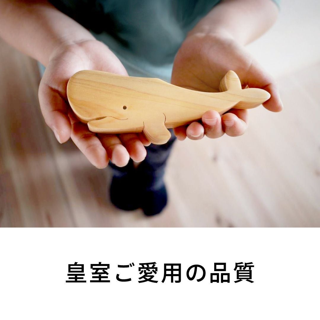 かくれんぼパズル さとやま 出産祝いに木のおもちゃ