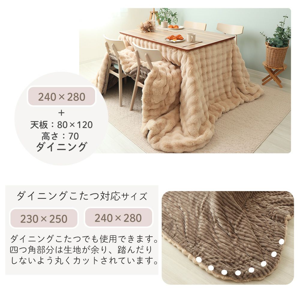 リバーシブルこたつ掛け布団 Sau サウ ヤマソロ | ヤマソロ公式