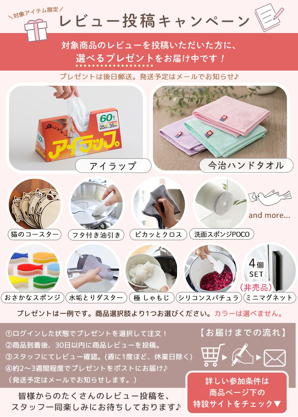 リバーシブルこたつ掛け布団 Sau サウ ヤマソロ | ヤマソロ公式