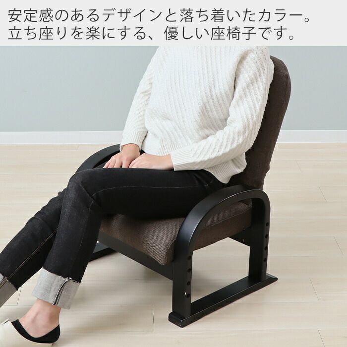 リクライニングTV座椅子 早苗 ヤマソロ | ヤマソロ公式