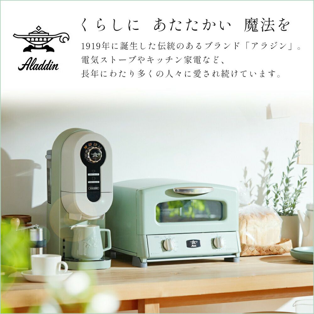 000000003077-18-l.jpg?t=