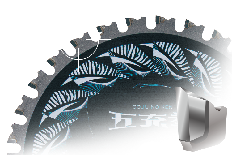 五充拳:虎｜山真製鋸株式会社（Y'sGOD Japan）｜総合ワークツールメーカー